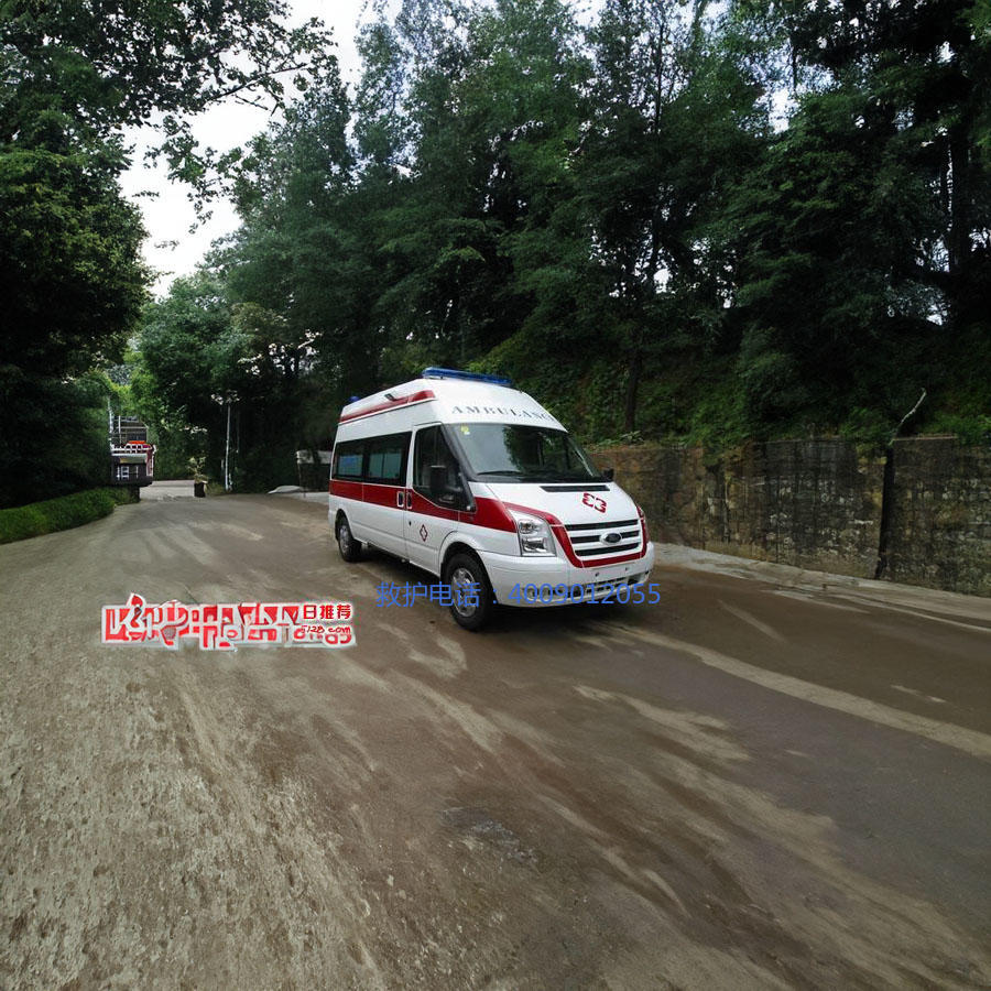 租赁救护车电话号码